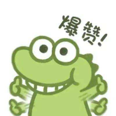 盛世online九游手游下载